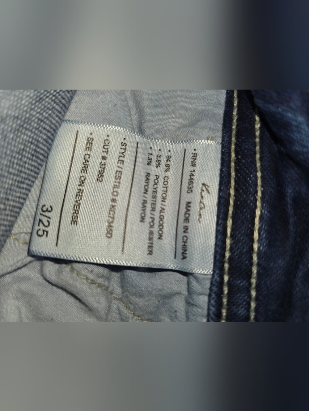 Kancan Sian High Rise Flare Jeans - Picture 6 of 6